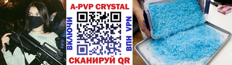 Все наркотики Ступино Гашиш  Галлюциногенные грибы  Мефедрон  A PVP  Конопля  Кокаин 