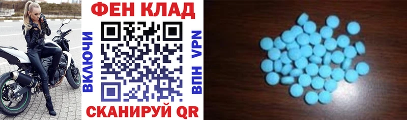 купить сайты Ступино АМФ 97%