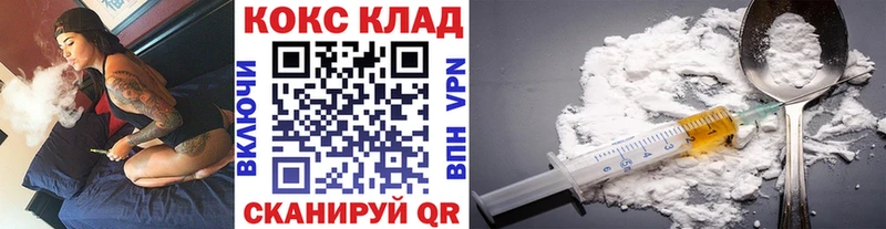 как найти   Ступино  COCAIN Эквадор 