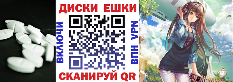 Ecstasy 280мг хочу наркоту Ступино