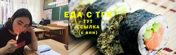 jwh Алексеевка