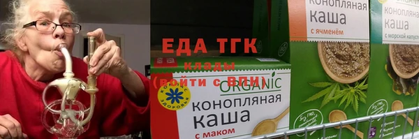 jwh Алексеевка