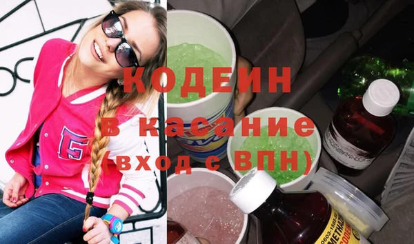 герыч Алексин