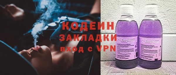 jwh Алексеевка