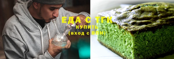 ECSTASY Алзамай