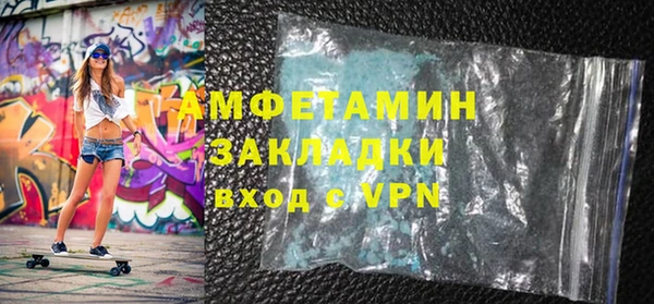 ECSTASY Алзамай