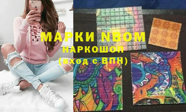 ECSTASY Алзамай
