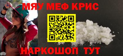 твердый Новозыбков