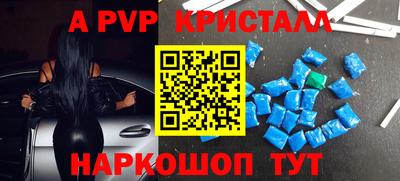 твердый Новозыбков