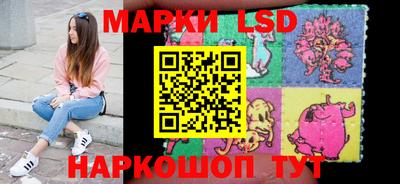 твердый Новозыбков