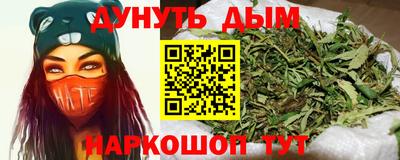 твердый Новозыбков