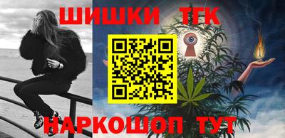 ALPHA-PVP Новокубанск