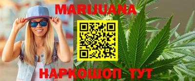 твердый Новозыбков