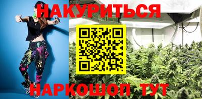 твердый Новозыбков
