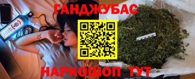 твердый Новозыбков