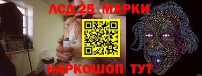 твердый Новозыбков