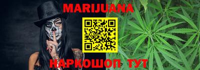 ALPHA-PVP Новокубанск