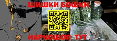 альфа пвп VHQ Новодвинск