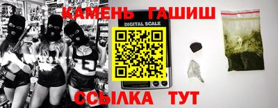 твердый Новозыбков