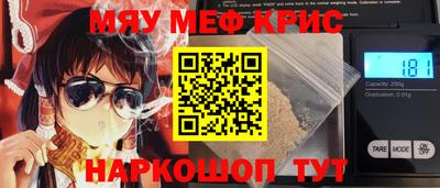 твердый Новозыбков
