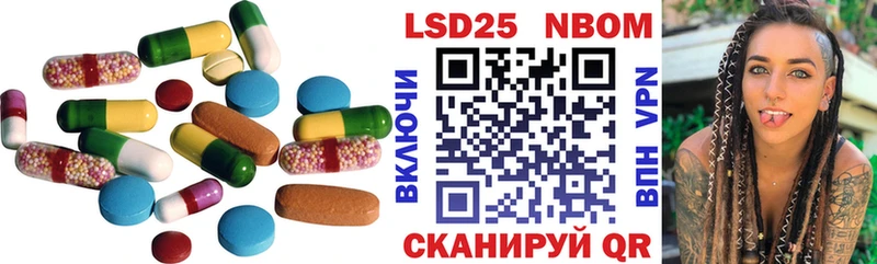 ЛСД экстази кислота  omg ССЫЛКА  Ступино 