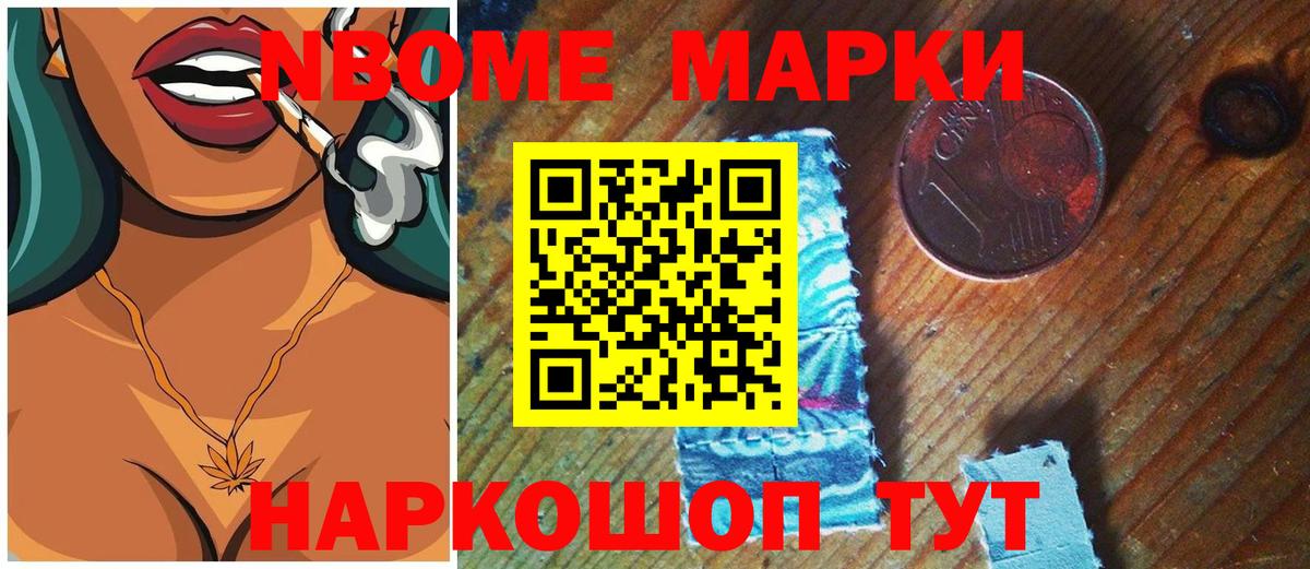 Ступино  LSD-25 экстази  ЛСД экстази ecstasy  Вход с VPN  ЛСД экстази кислота 
