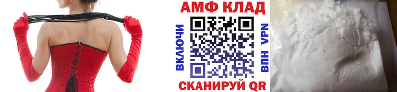 купить  цена  Ступино  Первитин Декстрометамфетамин 99.9% 